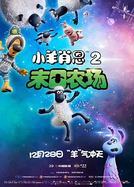 天天爽天天爽天天爽